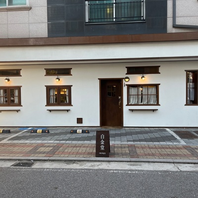 store_image_4