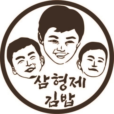 Samhyungje Gimbap - Sangam_image