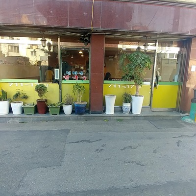 store_image_2