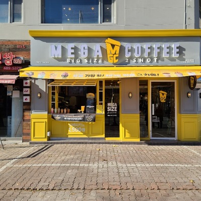 store_image_1