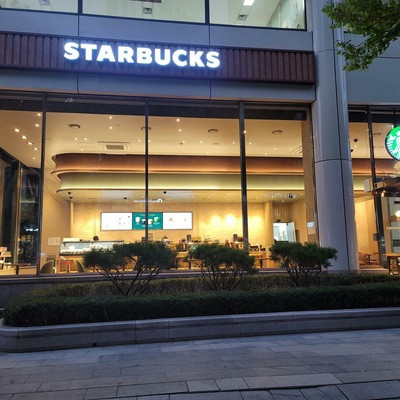 store_image_2