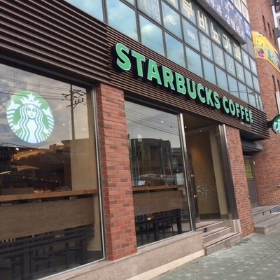 store_image_2