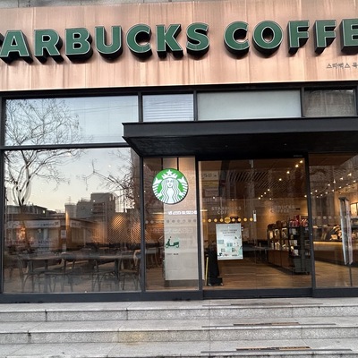 store_image_2
