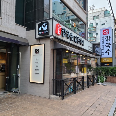 store_image_4