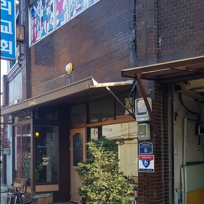 store_image_4