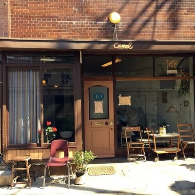 store_image_2
