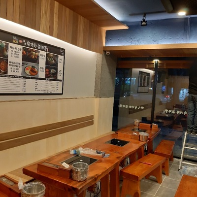 store_image_4