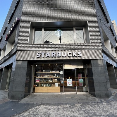 store_image_2