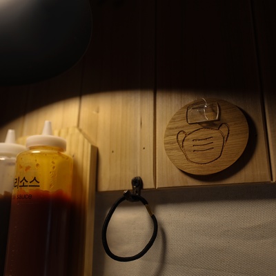 store_image_6
