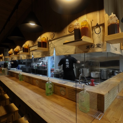 store_image_8