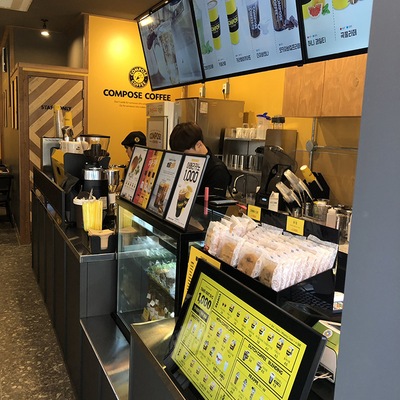 store_image_3