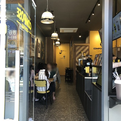 store_image_2