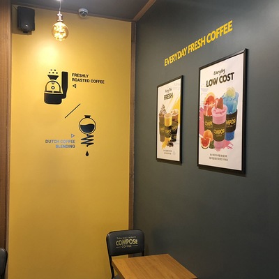 store_image_4