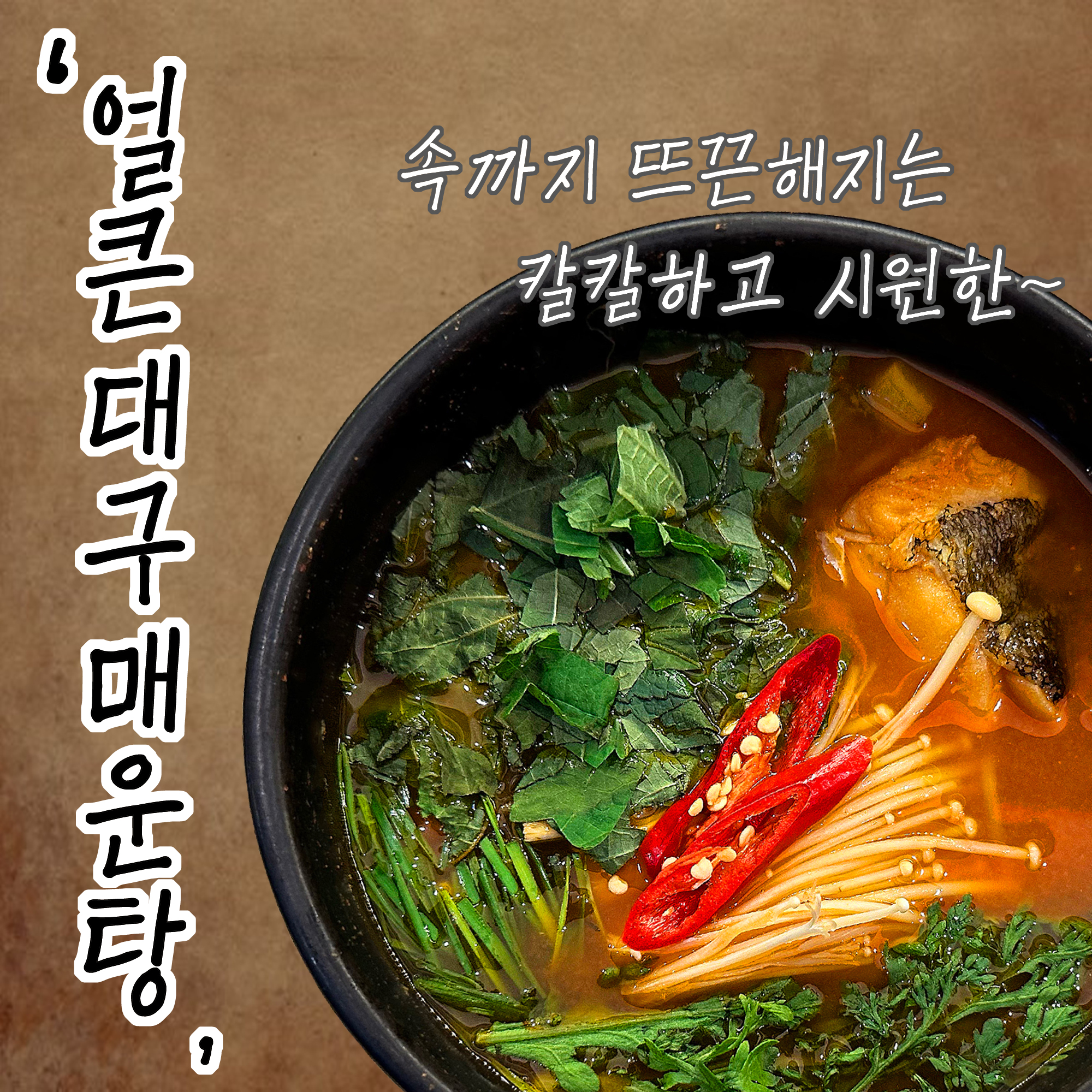 store_image_5