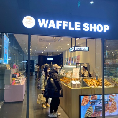 store_image_2