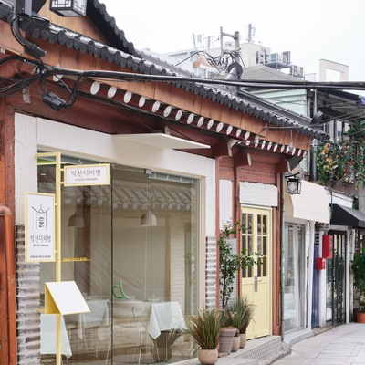 store_image_4
