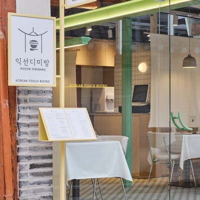 store_image_1