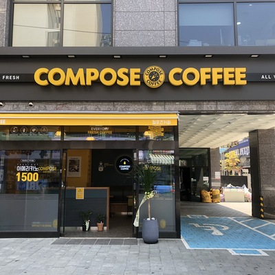 store_image_3