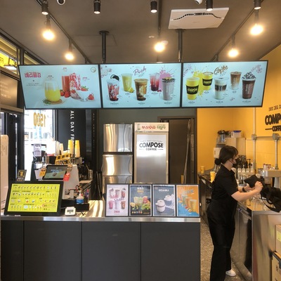 store_image_4