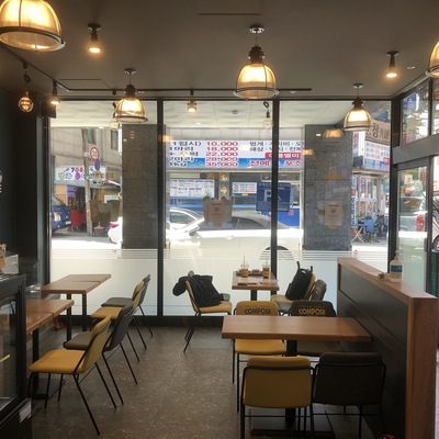 store_image_8