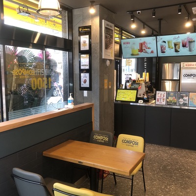 store_image_6