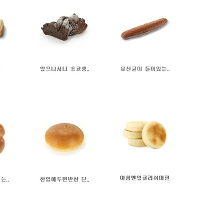store_image_9