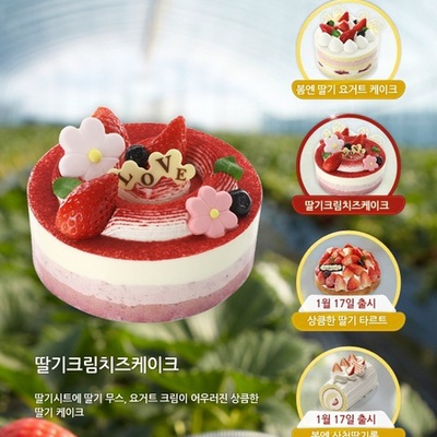 store_image_4