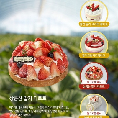 store_image_3