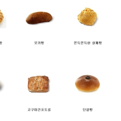 store_image_6