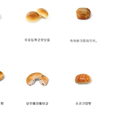 store_image_7