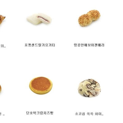 store_image_10