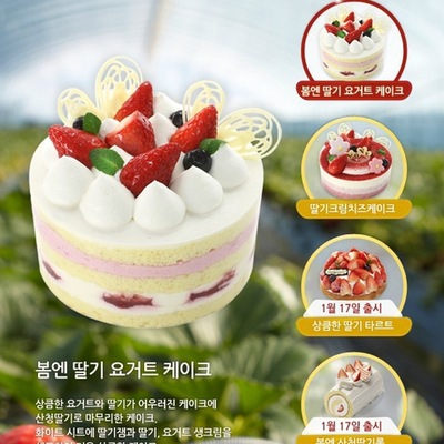 store_image_2