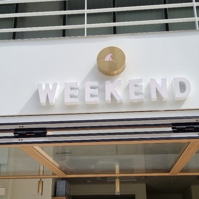 store_image_4