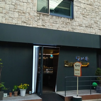 store_image_2