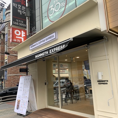 store_image_4