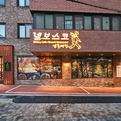 store_image_3