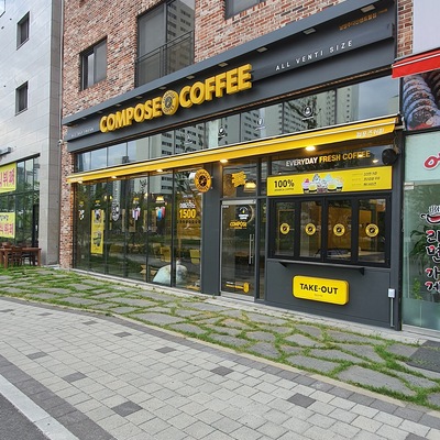 store_image_2