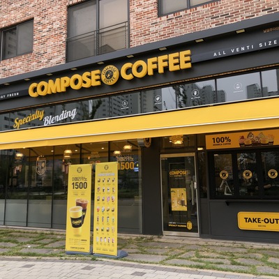 store_image_7