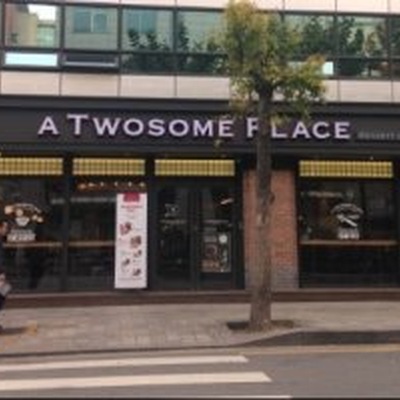 A Twosome Place - Hongdae Entrance Station_image
