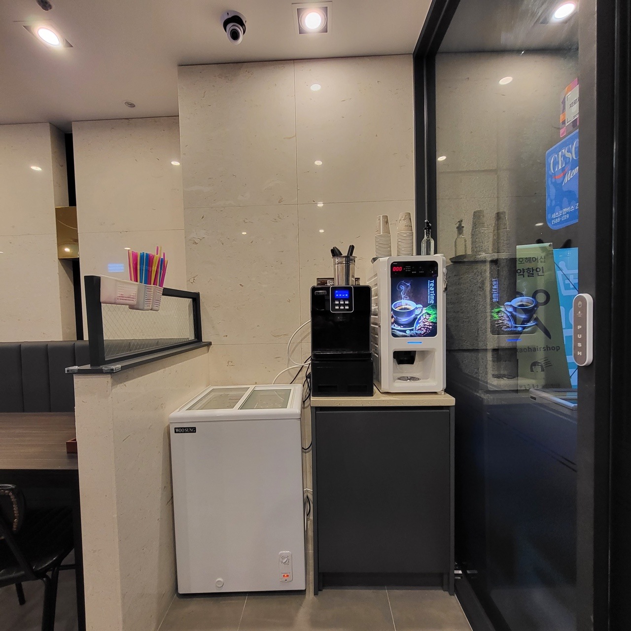 store_image_2