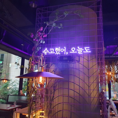 store_image_6