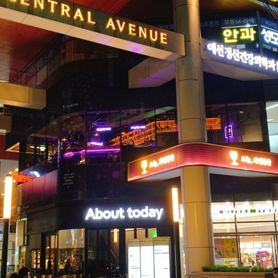 store_image_2