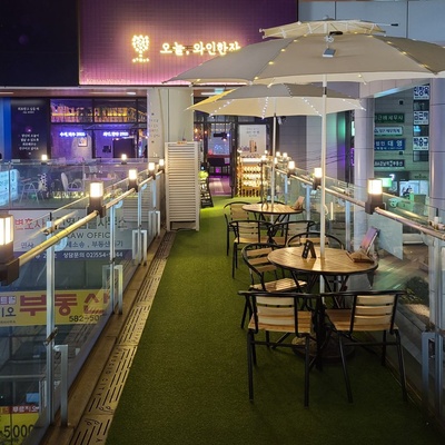 One Glass of Wine - Gangnam Station Exit 1_image