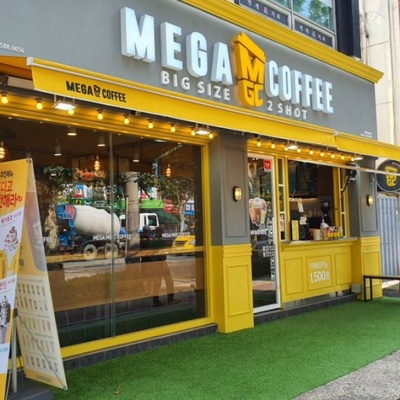 Mega MGC Coffee - Gusan Sageori_image