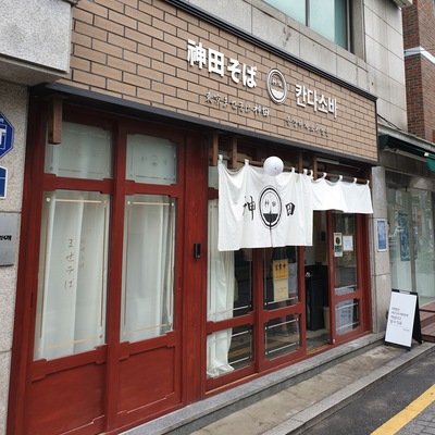store_image_8