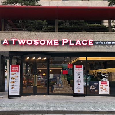 store_image_2