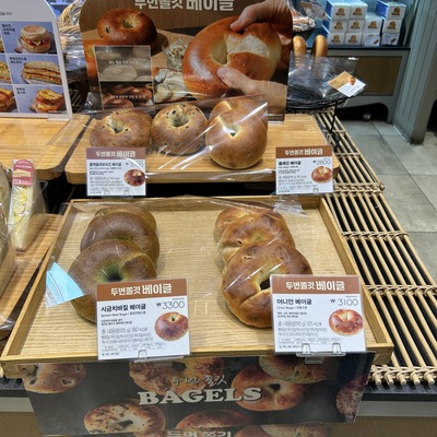 store_image_3