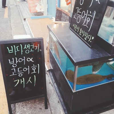 store_image_7