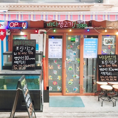 store_image_3