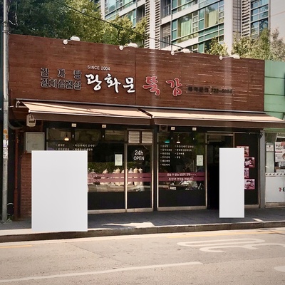 store_image_2